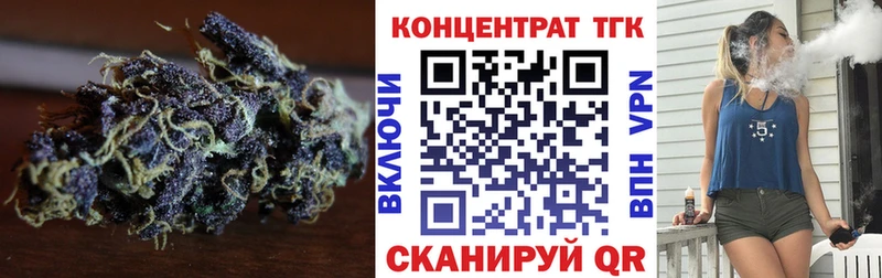 ссылка на мегу ONION  Новокубанск  Дистиллят ТГК жижа 